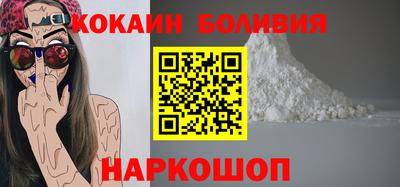 гидропоника Бузулук