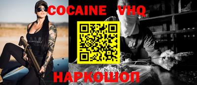 гидропоника Бузулук