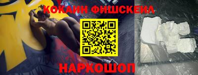 амф Бугуруслан