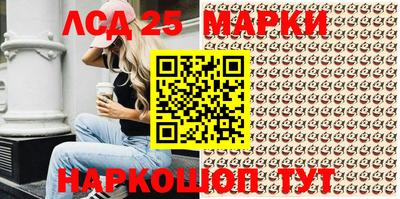 амф Бугуруслан