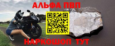 кокаин VHQ Будённовск