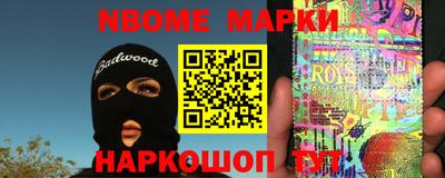 кокаин VHQ Будённовск