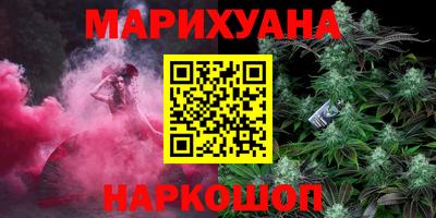 амф Бугуруслан