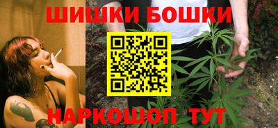 амф Бугуруслан