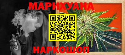 амф Бугуруслан