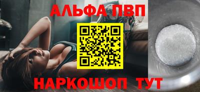 гидропоника Бузулук