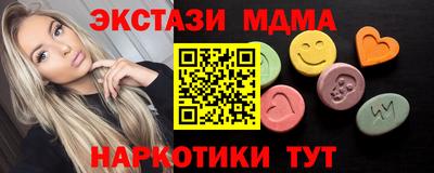 гидропоника Бузулук