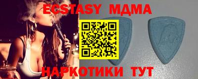 гидропоника Бузулук
