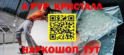 гидропоника Бузулук
