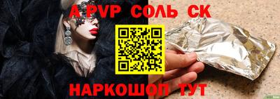 гидропоника Бузулук