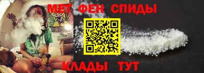 кокаин VHQ Будённовск