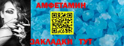 кокаин VHQ Будённовск