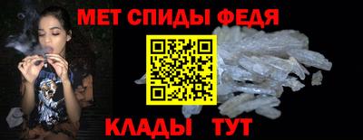 амф Бугуруслан