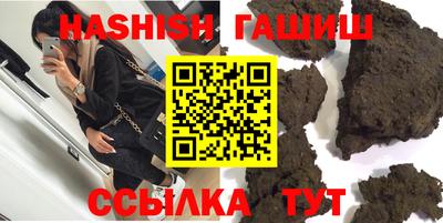 гидропоника Бузулук