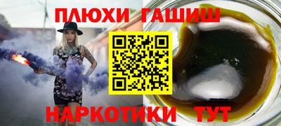 амф Бугуруслан