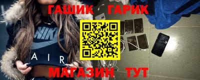 амф Бугуруслан