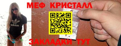 гидропоника Бузулук